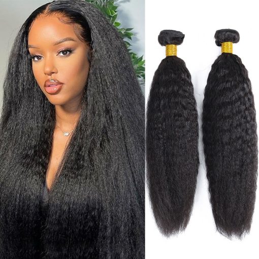 Brazilian Yaki Straight Bundles