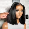 Straight Short Bob Lace Wig 100% Human Hair